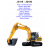 JCB instrukcje napraw + schematy + DTR: JCB Koparki ​​​​​​​JS115 - JS130 - JS130LC - JS145 - JS160 - JS180  - instrukcja naprawy